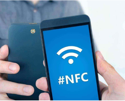 手机nfc功能是什么 带你详细了解NFC范围