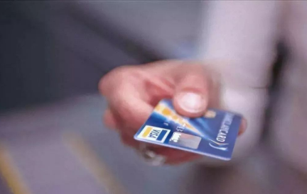 银行卡如何注销？ 手机号注销对银行卡有影响吗