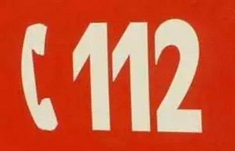 112是什么电话? 实质上不是报警电话