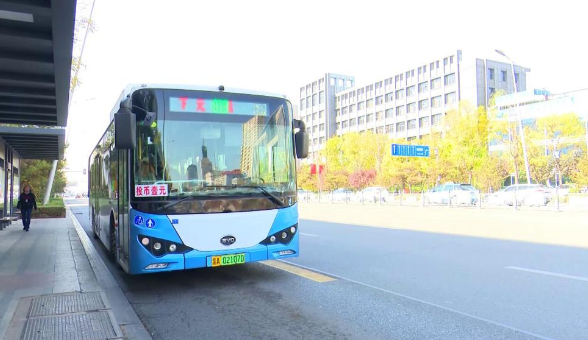 东莞联通员工定制公交专线正式开通 为群众办实事