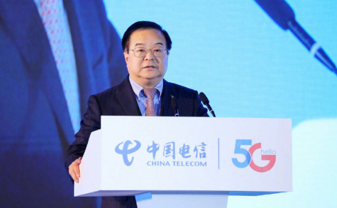 中国电信赋值千行百业数字化转型  争当5G行业应用先行者