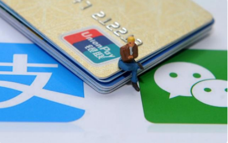 微信绑定银行卡提示预留手机号不符？ 可能输入有误