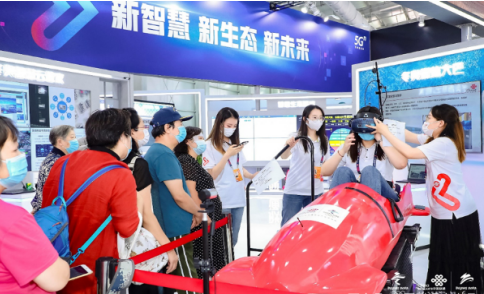 中国联通开辟了“智慧冬奥”展台 创新应用赋能科技冬奥