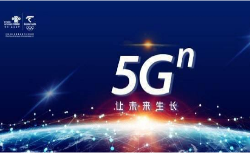 大连联通联合华为进行5G上行增强方案验证 进一步健全5G扩展能力