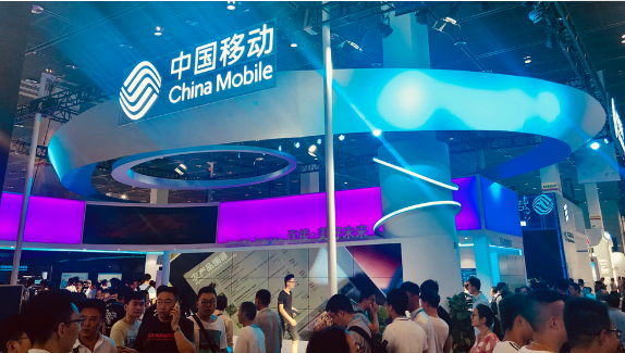 中国移动参与互联网之光博览会 演绎智能网络更多可能