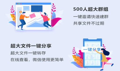 锦州移动推出和彩云教师节专属福利可领3GB流量