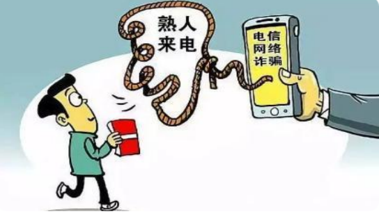 锦州移动与锦州公安局联合开展反诈活动 提升市民防骗意识