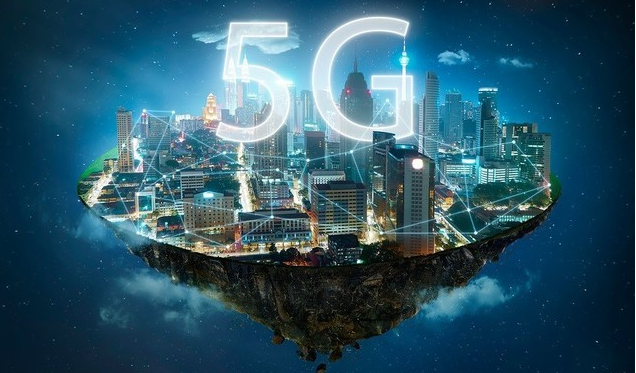 5G开局之年 绥化电信助力建设新型智慧城市