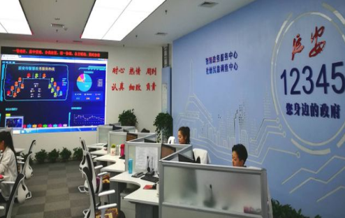 扬州电信接力上岗全力分担12345热线压力 确保市民诉求得到处置