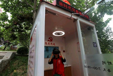 青岛联通运用"5G+VR"技术，身临其境感受红色文化