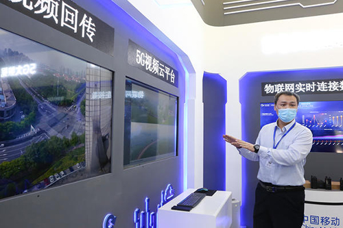 许昌移动5G应用体验厅正式开放 帮助市民更好的了解5G智能生活