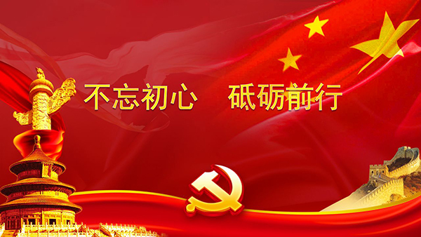 中国石化与周口移动举行党建联创签约仪式 共创周口美好经济未来