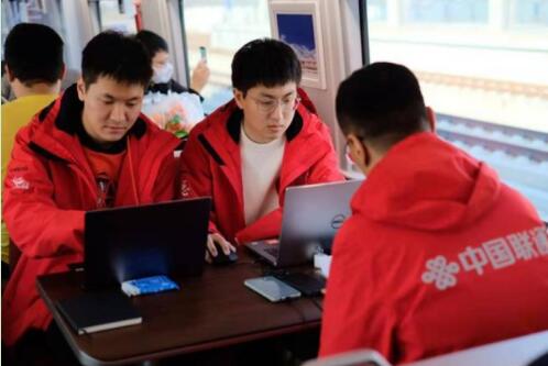 中国联通助力打造冬奥新型直播平台 为观众带来超高清观赛体验