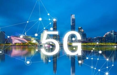 中国电信公布2021年5G数字化销售排名 这几个南方省份排前列