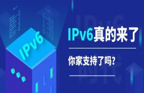 中国联通IPv6在雄安正式发布 打造全域纯IPv6城市