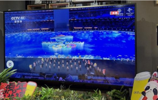 中国移动多项硬核科技创新观赛体验助力冬奥赛事直播