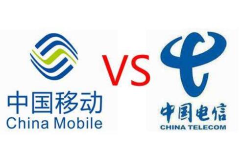 中国电信在手机用户市场对移动发起挑战 全年净增2141万用户