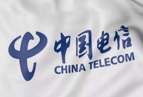 中国电信公布2021年5G数字化销售排名 这几个南方省份排前列