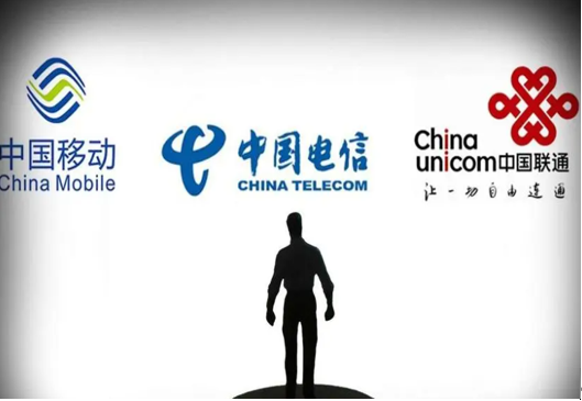 万年龙头老大中国移动去年净利润达一千多亿元远超电信联通
