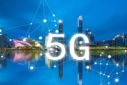 中国电信发布5G用户感知测评报告 感知质量综合得分为89.3