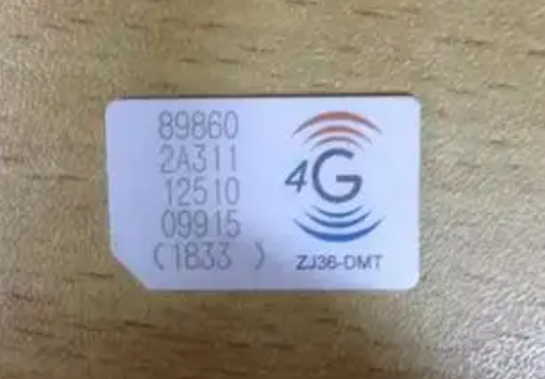 4G手机卡和3G手机卡有什么不同？3G手机装上4G卡会怎样？