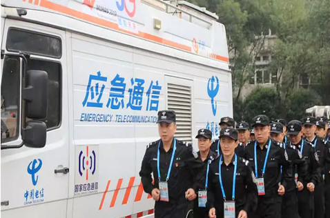 中国电信成立应急通信保障团队 为坠机现场提供通信保障