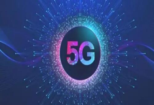 数字化浪潮风起云涌:中国移动5G新通话产品重磅发布