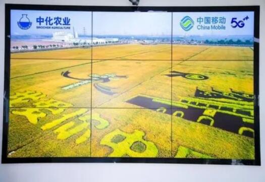 春耕季节中国移动在行动 以信息化技术慧农便民