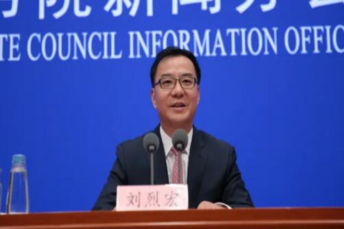 中国联通直属党委代表大会顺利召开 董事长刘烈宏出席并讲话