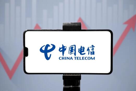 中国电信全面服提升网上渠道服务能力 保障市民居家生活