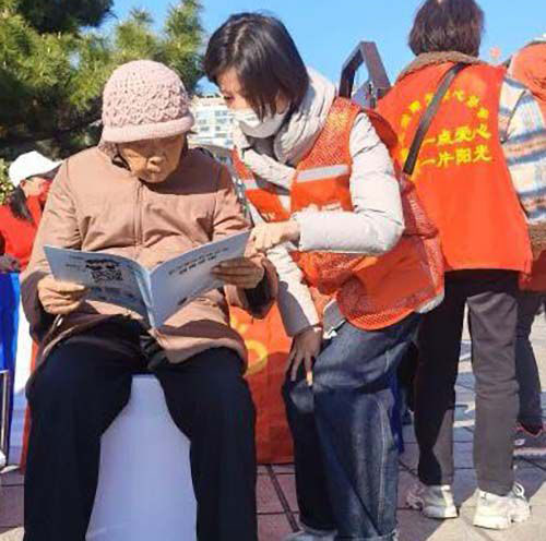 芜湖移动开展防诈宣传活动 切实保护百姓的切身利益