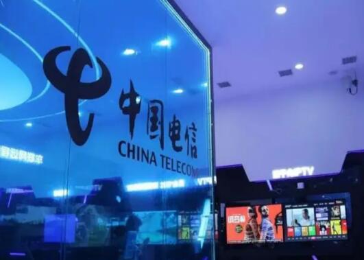 中国电信与中图签署战略合作 用科技赋能阅读打造出版文化新业态