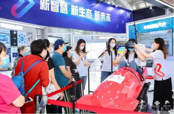 中国联通5G无人机助力冬残奥会 创新成果向世人展示强大科技实力