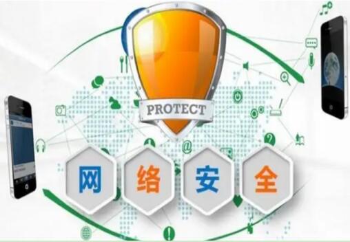 中国移动打造网络安全“铁军” 全面提升网络攻防水平
