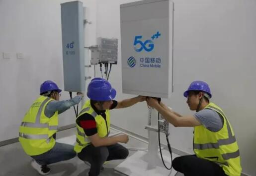 中国移动5G基站数占全球30％ 5G网络覆盖10亿人口