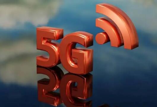 中国电信发力5G VoNR 有望弥补5G消费应用短板