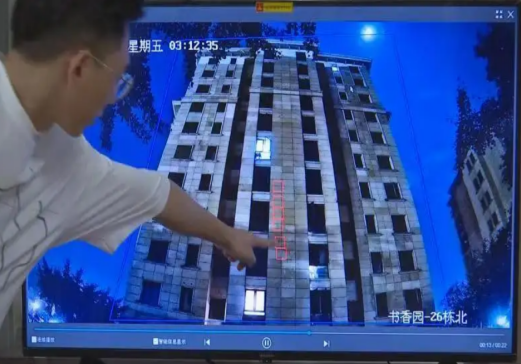 中国电信用信息化手段助力解决“解悬在城市上空的痛”