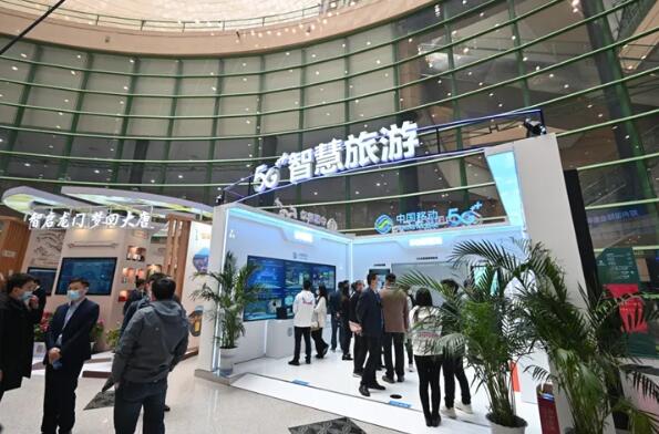 中国移动5G打造数字旅游新模式 游客体验5G智慧旅游的魅力