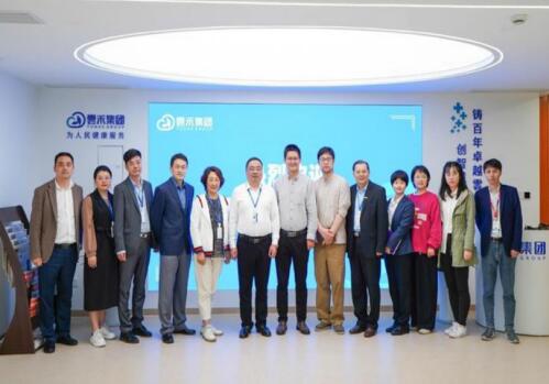 中国联通与雲禾集团达成了初步合作意向 共建共享打造医疗新模式