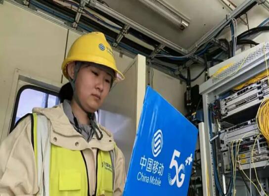 中国移动5G“抗洪神器”筑起防汛减灾“新堤坝”