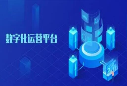 中国联通打造出端到端作业闭环的宽带数字化运营平台