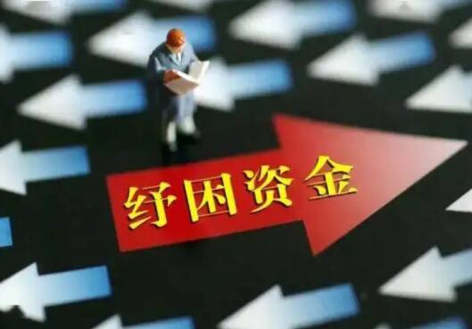 践行央企责任担当：中国电信以数字化手段助力中小企业共渡难关