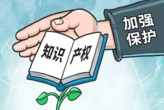 中国移动举办2022年知识产权日主题活动 旨在培养高水平人才队伍