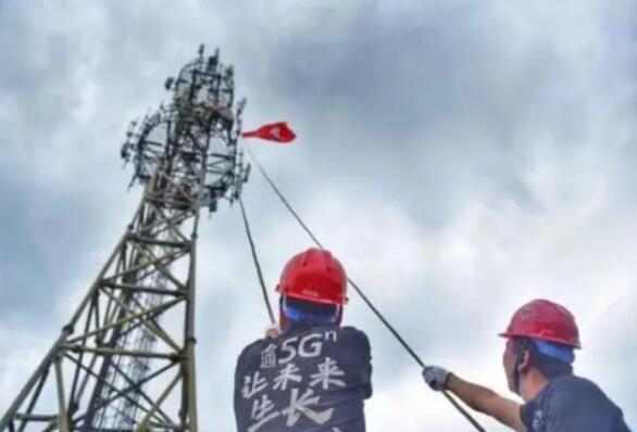 闻“汛”而动战风雨 中国联通直面风险考验确保通信平稳运行