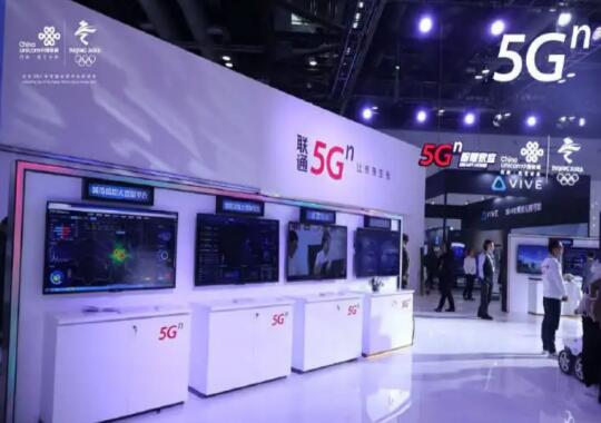 中国联通亮相2022世界5G大会 全方位展现5G生态合作优秀成果