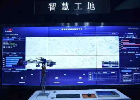 中国电信携手中交四航局开启全球建筑行业数字化转型新篇章