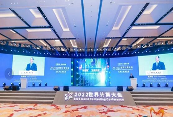 长沙市与湖南联通签订合作协议 打造全国数字经济创新引领区