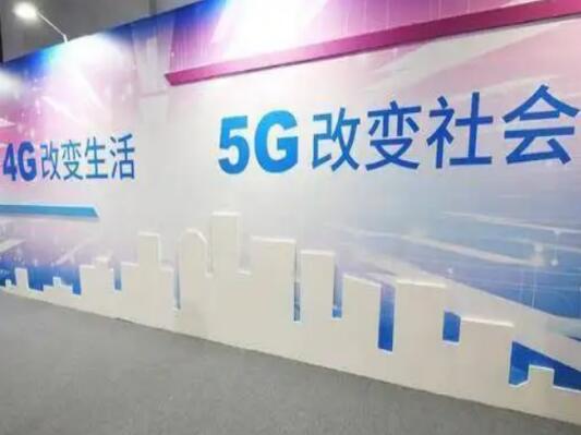 中国联通5G助力深圳打造全球数字先锋城市