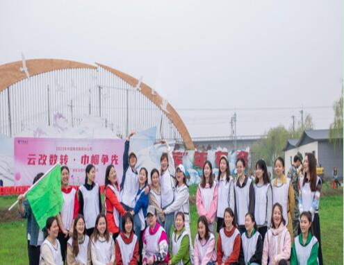 中国电信举行妇女节表彰会 赞扬新时代巾帼力量
