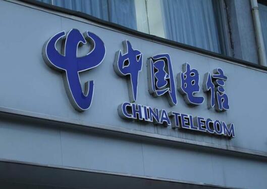 中国电信开展亚运通信实战演练 充分彰显电信硬核科技实力